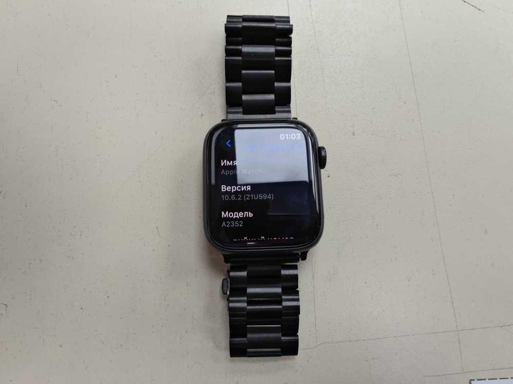 Смарт-часы Apple Watch SE 2020 44mm