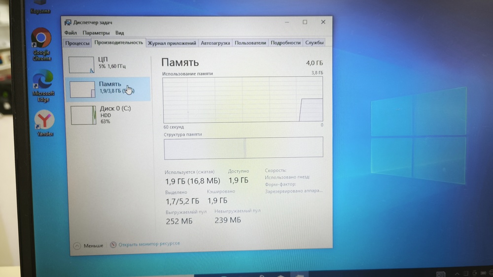 Ноутбук Lenovo 82C4; Core i3-1005G1, Intel UHD Graphics, 4 Гб, Нет, 1 Tb