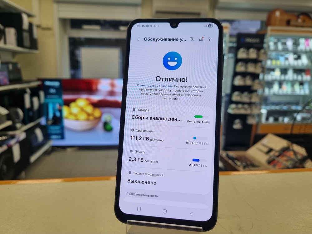 Смартфон Samsung Galaxy A25 6/128
