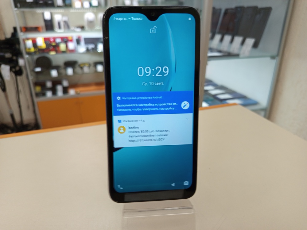Смартфон Itel A48 2/32