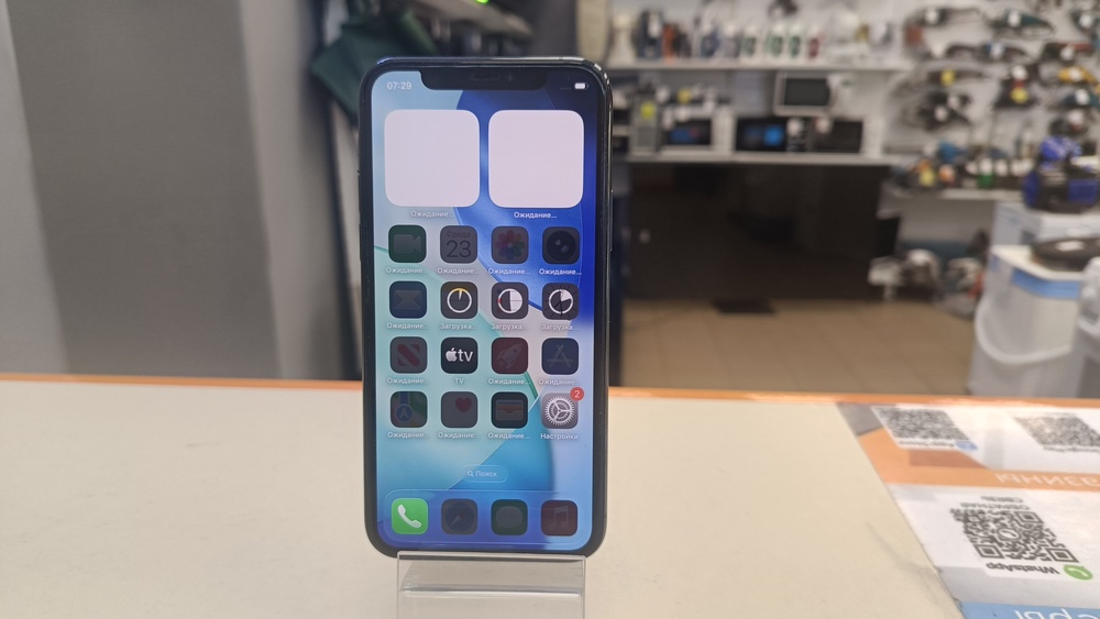 Смартфон Apple iPhone 11 Pro 256Gb