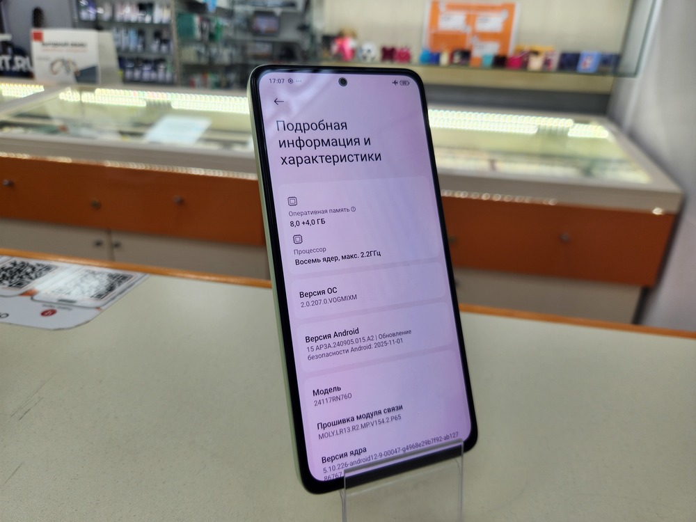 Смартфон Xiaomi Redmi note 14 8/256