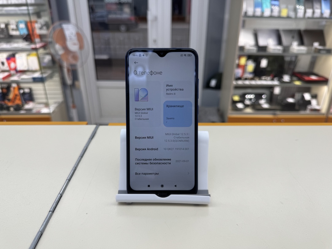 Смартфон Xiaomi Redmi 8 4/64