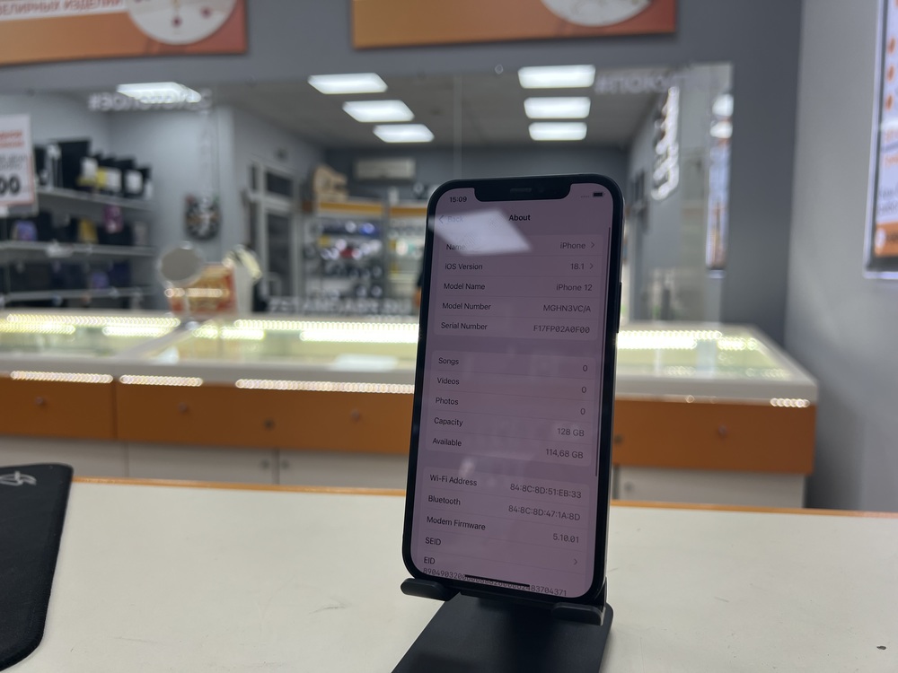 Смартфон Apple iPhone 12 128Gb