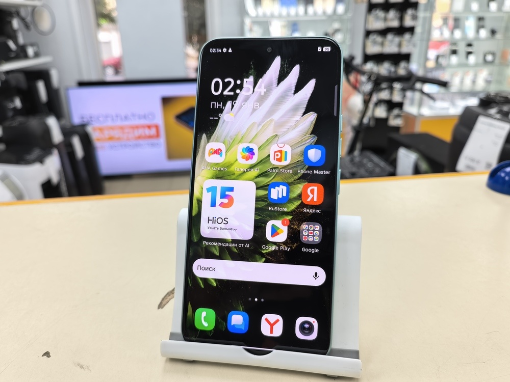Смартфон Tecno SPARK 40 PRO 8/256