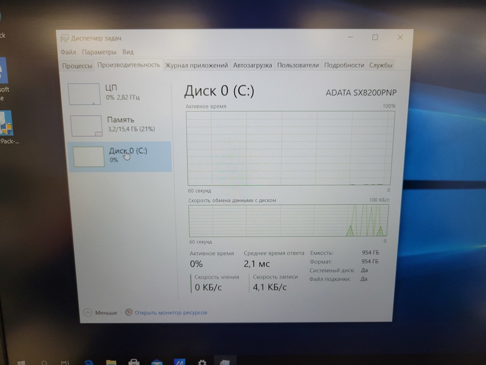 Ноутбук ASUS fx506qm; Ryzen 7 5800H, GeForce RTX 3060, 16 Гб, 1 Tb, Нет