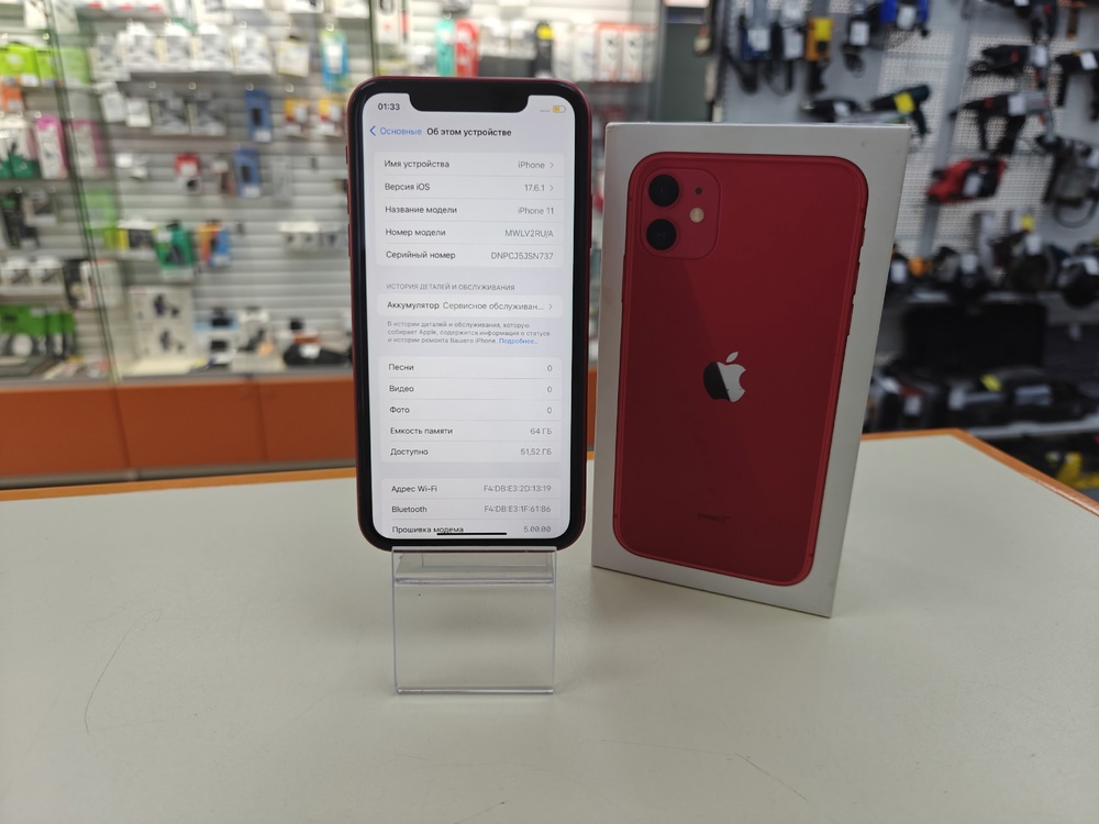 Смартфон Apple iPhone 11 64Gb