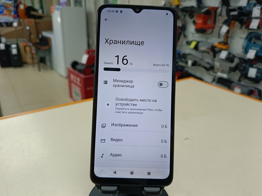 Смартфон Xiaomi Redmi A3x 3/64Gb