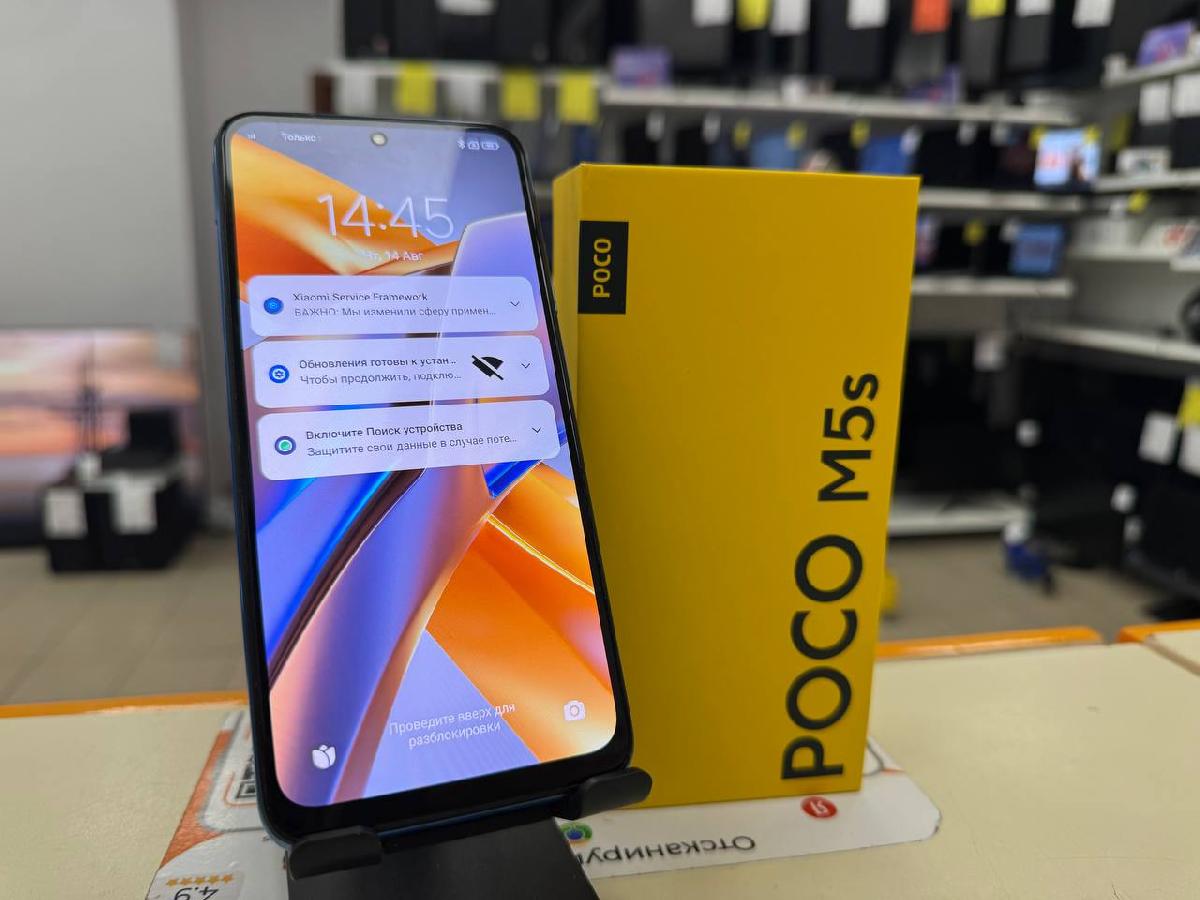 Смартфон Xiaomi Poco M5S 8/256