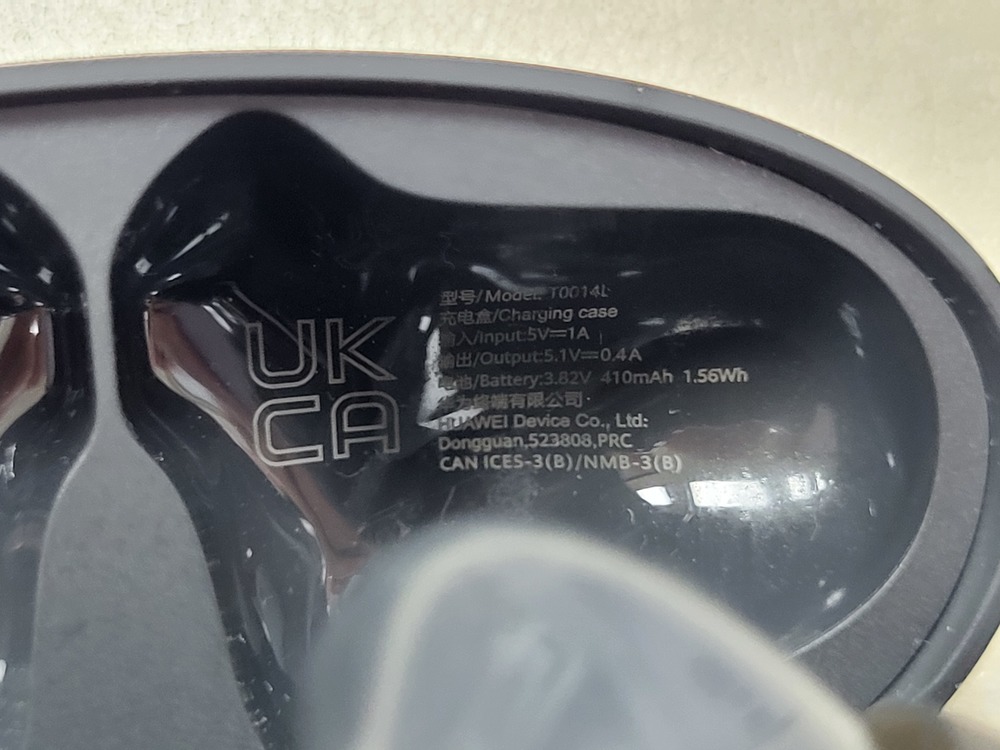 Наушники беспроводные HUAWEI FreeBuds 5i