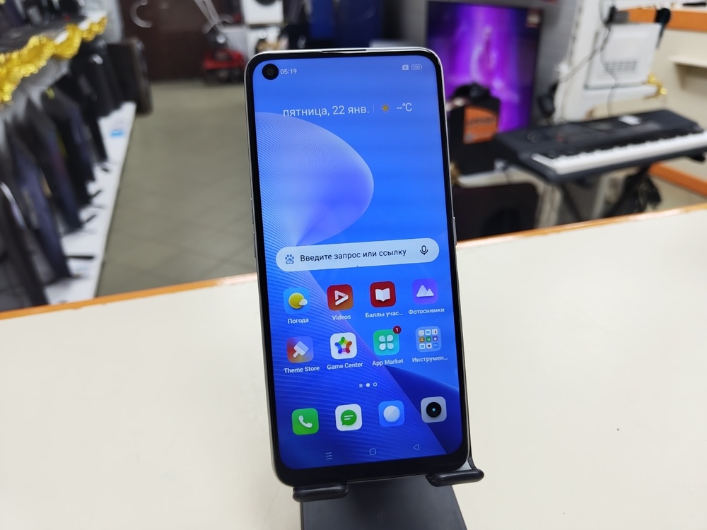 Смартфон Realme Q2 Pro 5G 6/128