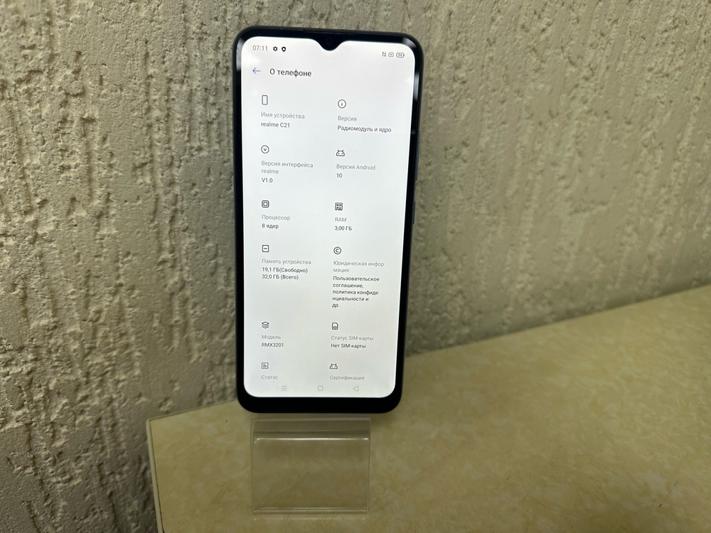 Смартфон Realme C21 3/32
