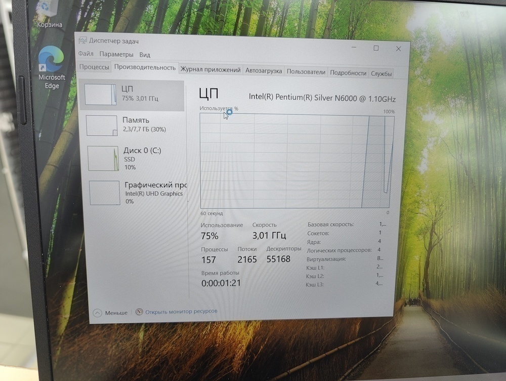 Ноутбук HP 15s-fq3031ur; Silver N6000, Intel UHD Graphics, 8 Гб, 128 Гб, Нет