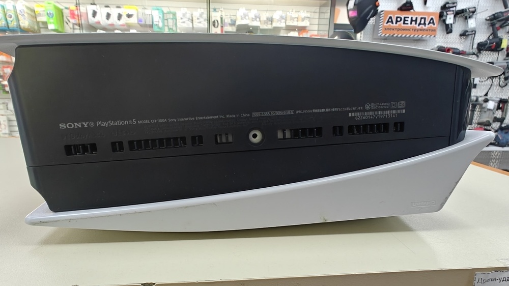 Игровая приставка PlayStation 5 825Gb (С дисководом)