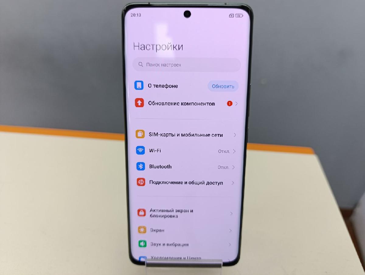 Смартфон Xiaomi 13 Ultra 12/512