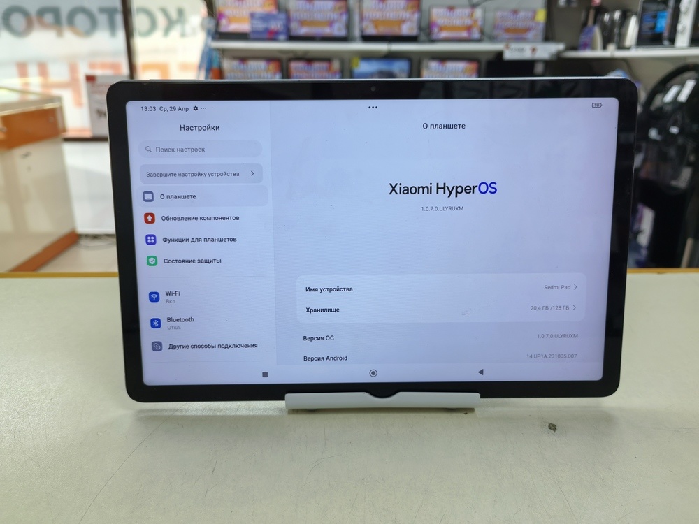 Планшет Xiaomi Redmi Pad 4/128