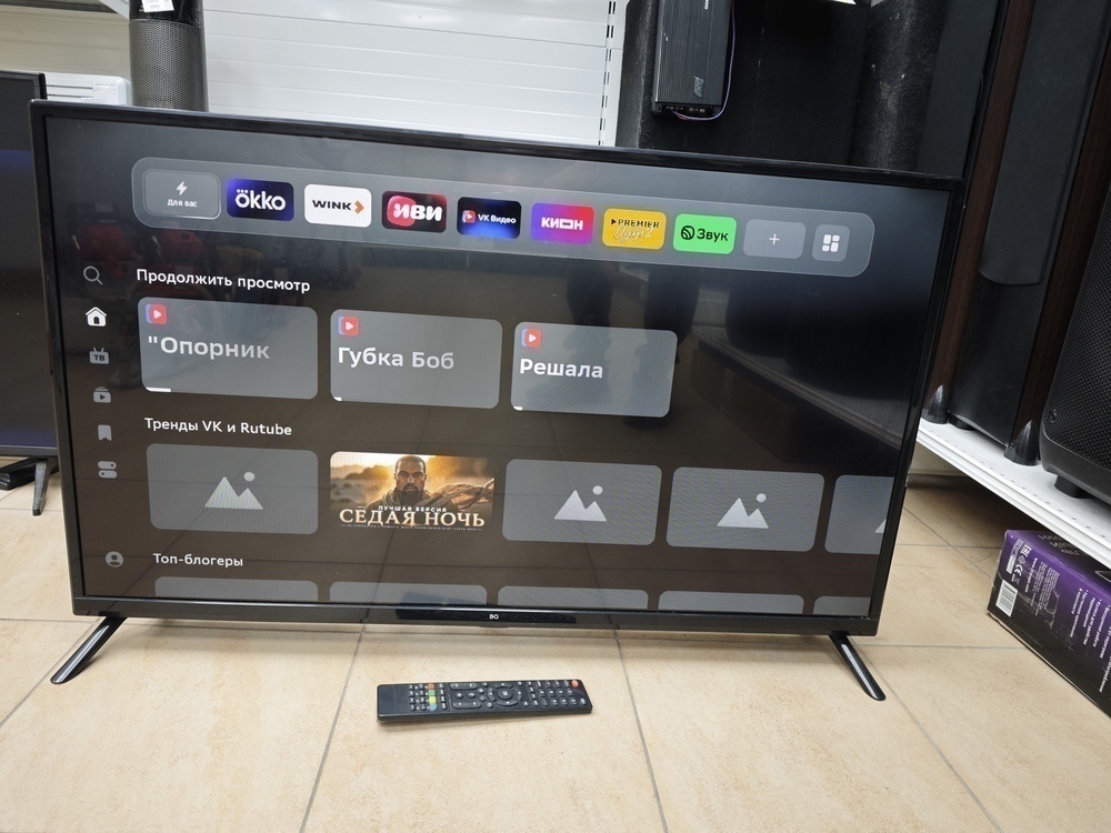 LED Телевизор BQ 39S06B