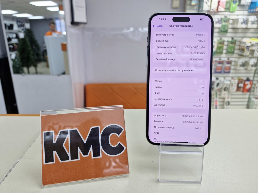 Смартфон Apple Iphone 14 Pro Max 128Gb