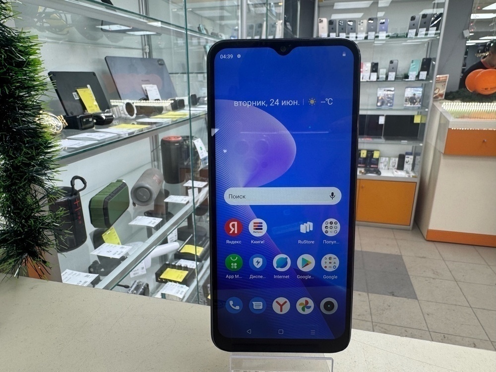 Смартфон Realme C33 4/128