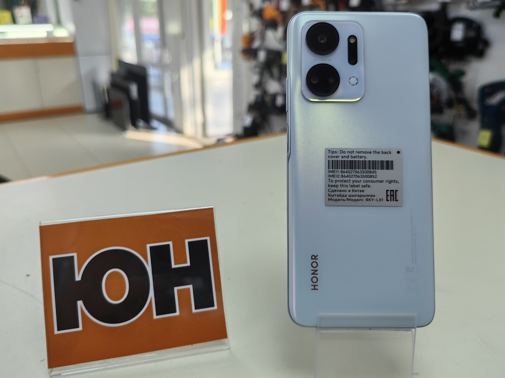 Смартфон Honor X7A Plus 6/128