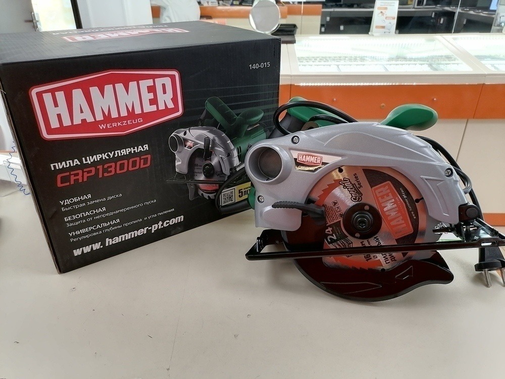 Дисковая пила Hammer CRP-1300D