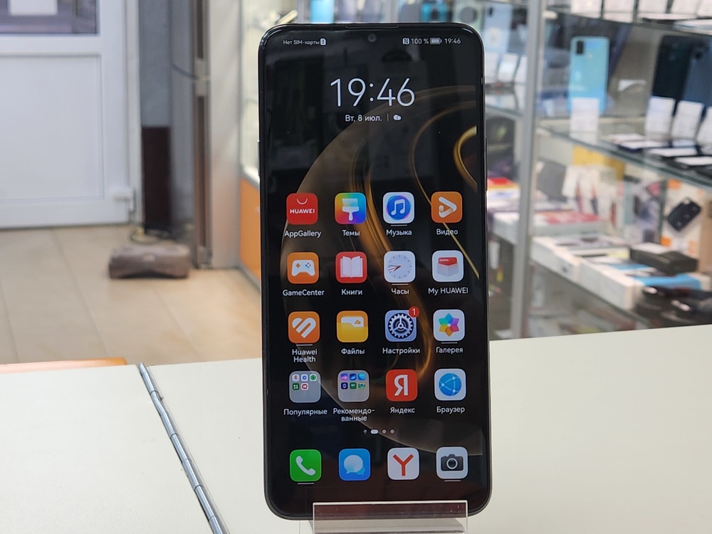 Смартфон Huawei Nova Y72 128Gb