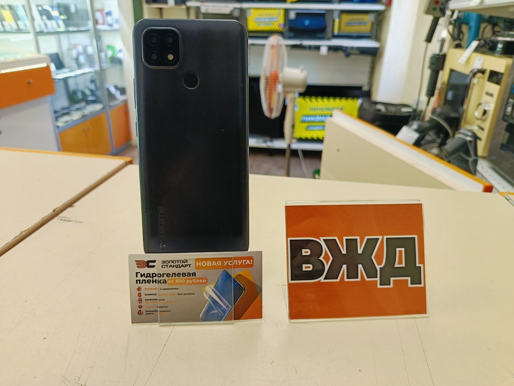 Смартфон Realme C21 3/32