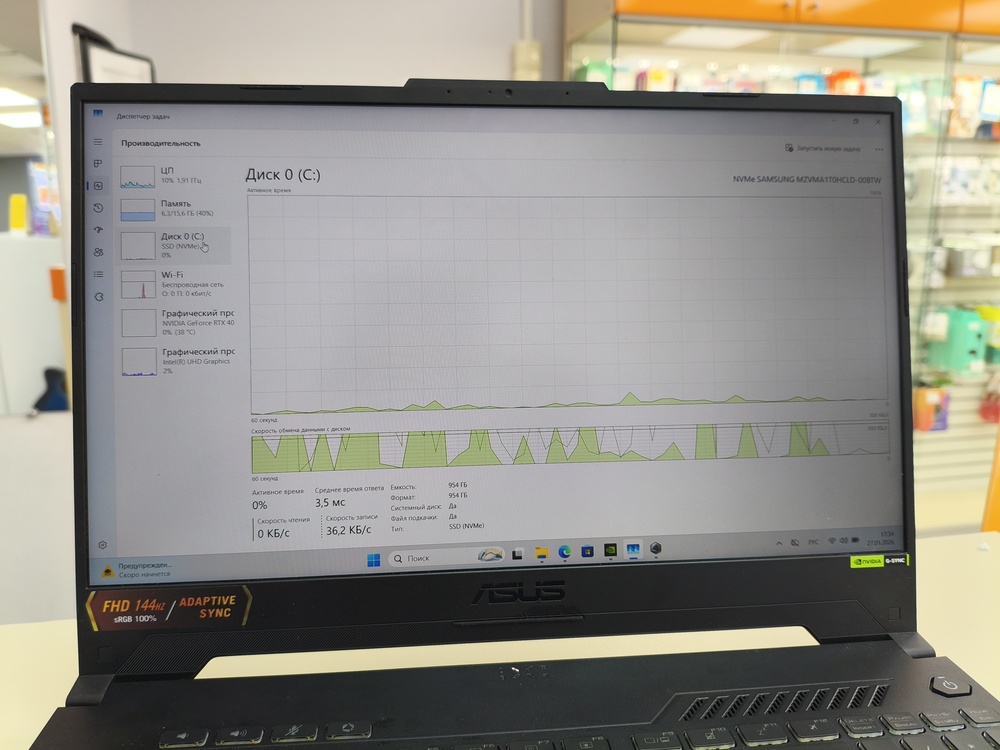 Ноутбук ASUS F15 FX507; Core I7-13620H, Geforce RTX 4060, 16 Гб, 1 Tb, Нет