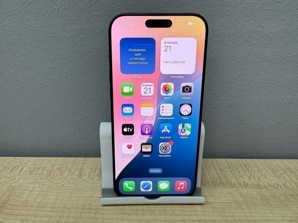 Смартфон Apple Iphone 16 Pro Max 512Gb