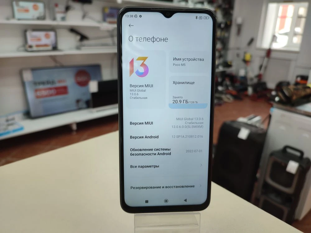 Смартфон Xiaomi Redmi Note 11 6/128