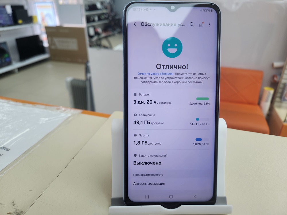 Смартфон Samsung Galaxy A13 4/64