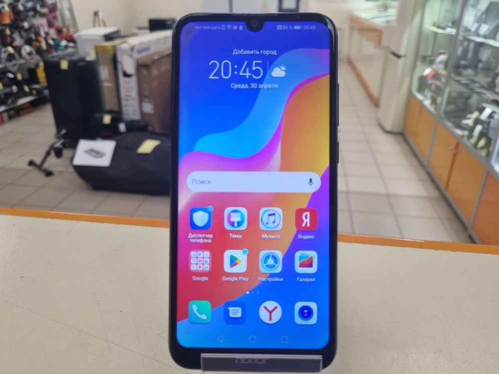Смартфон Honor 8A 2/32 NFC