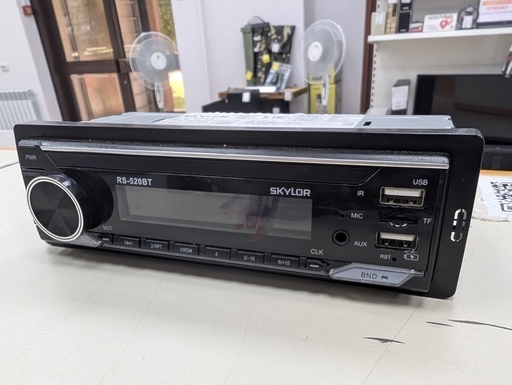 Автомагнитола Skylor AVH-7010