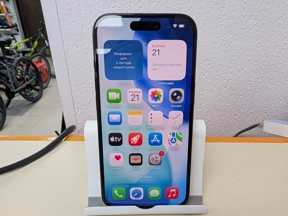 Смартфон Apple Iphone 15 128Gb