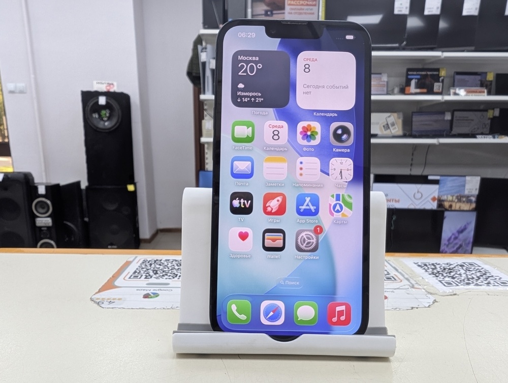 Смартфон Apple Iphone 14 128Gb