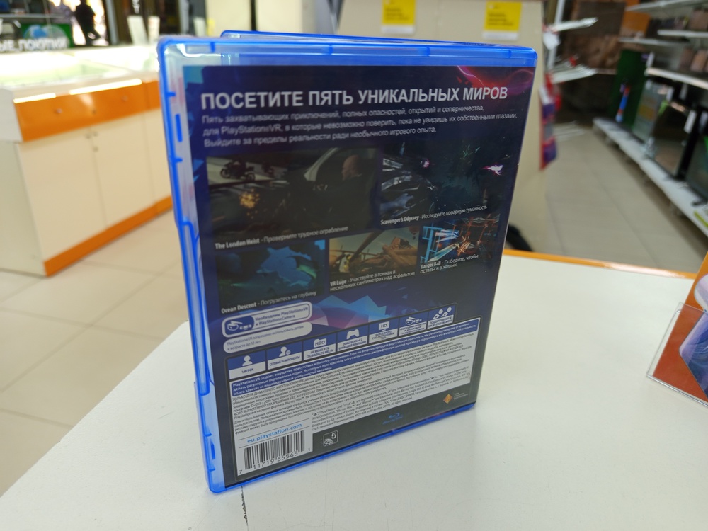 Игра Playstation 4 VR Worlds