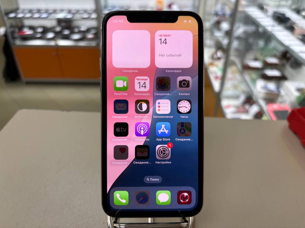 Смартфон Apple iPhone 11 Pro 128Gb