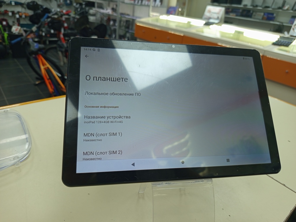 Планшет Inoi inoiPad 128GB Wi-Fi +4G