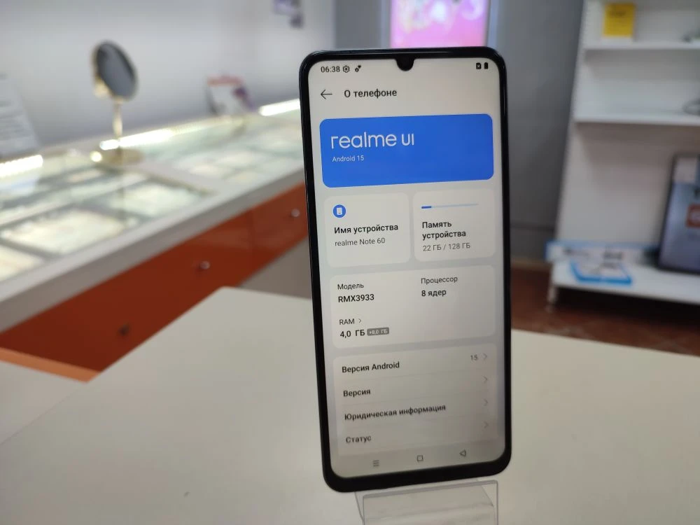 Смартфон Realme Note 60 4/128
