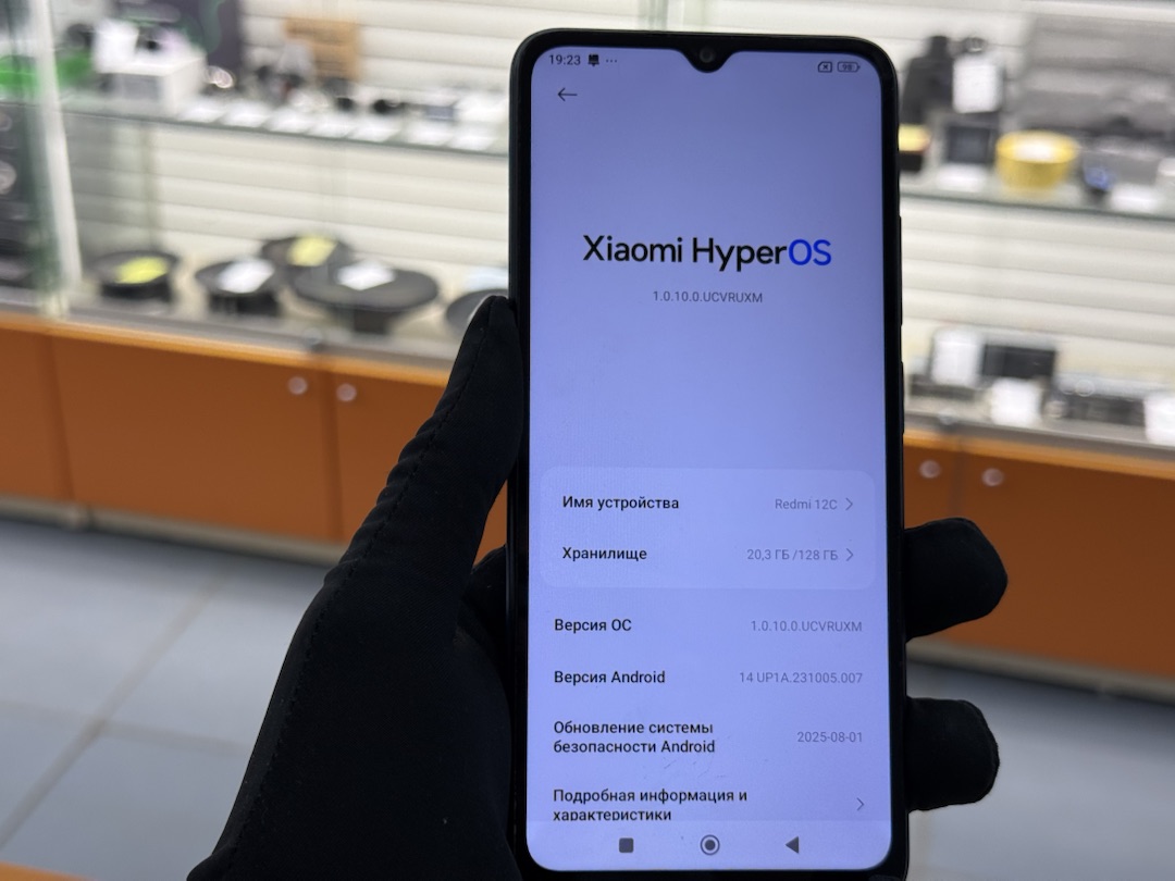 Смартфон Xiaomi Redmi 12C 4/128