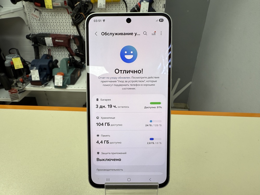 Смартфон Samsung Galaxy A56 8/128
