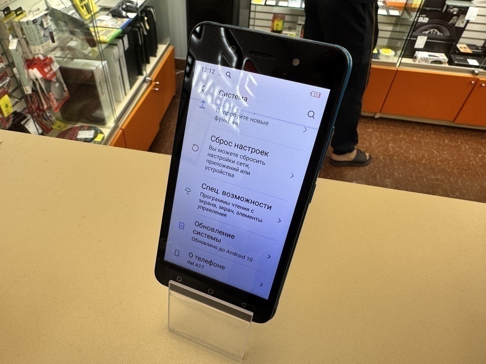 Смартфон Itel A17