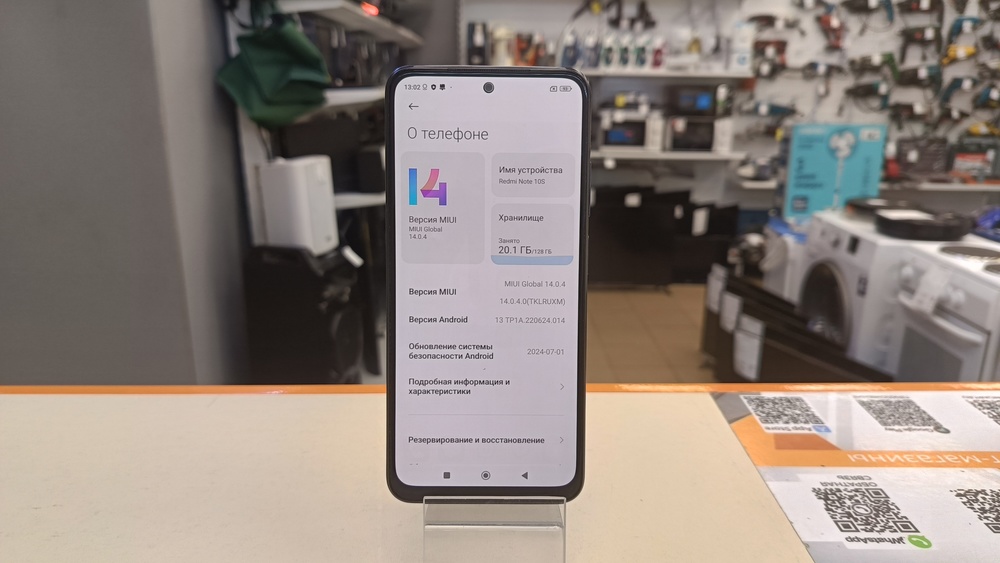 Смартфон Xiaomi Redmi Note 10S 6/128