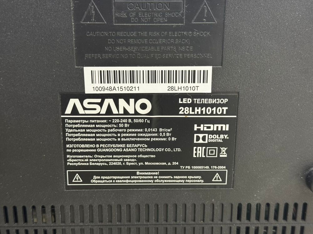 LED Телевизор Asano 28LH1010T