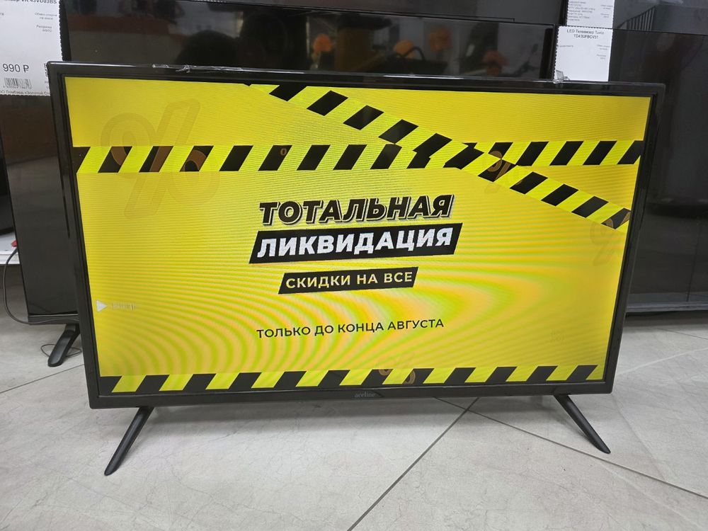 LED Телевизор VR 43VU03BS
