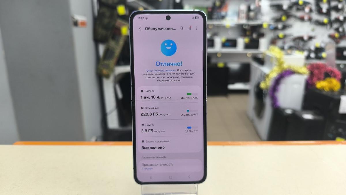 Смартфон Samsung Galaxy Z Flip 4 8/256