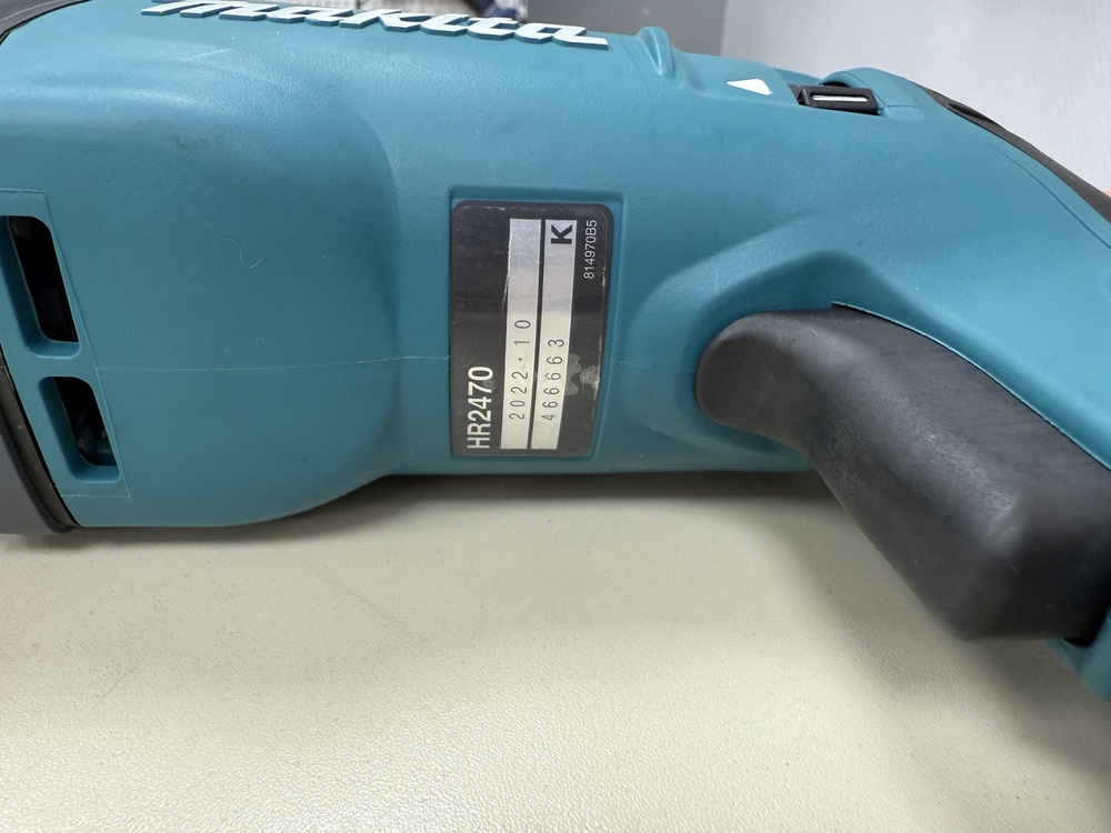 Перфоратор Makita HR2470