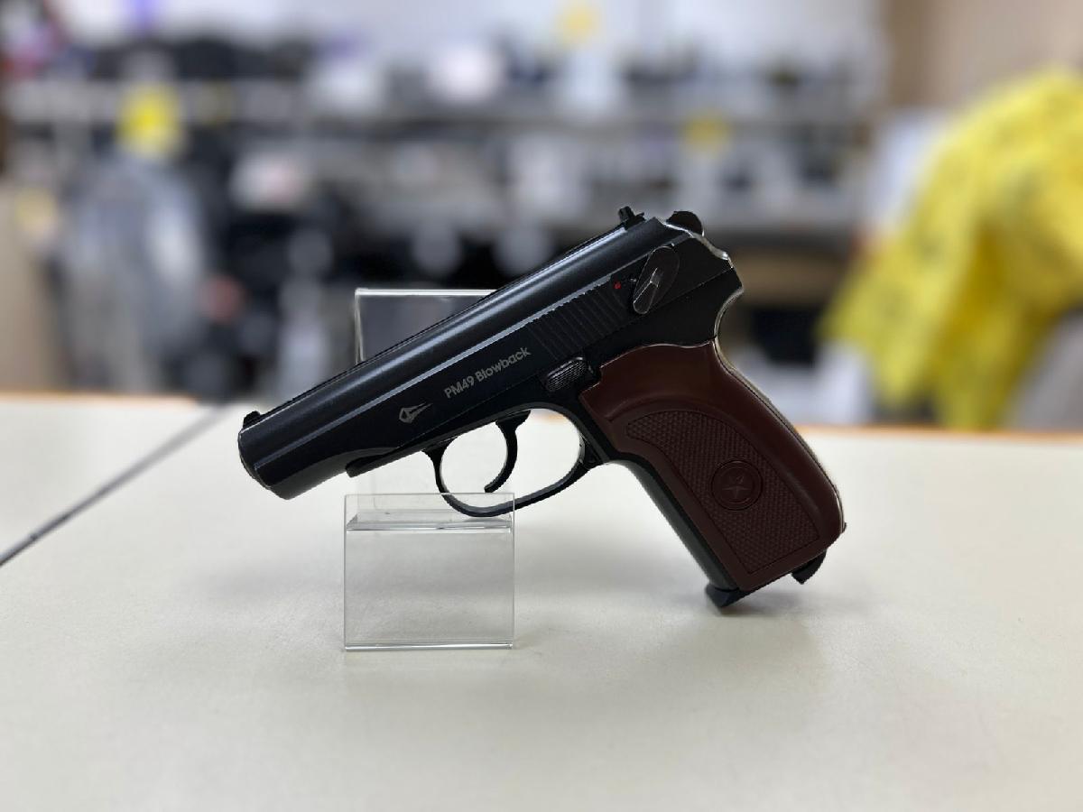 ПИСТОЛЕТ БАЙКАЛ MP-655K