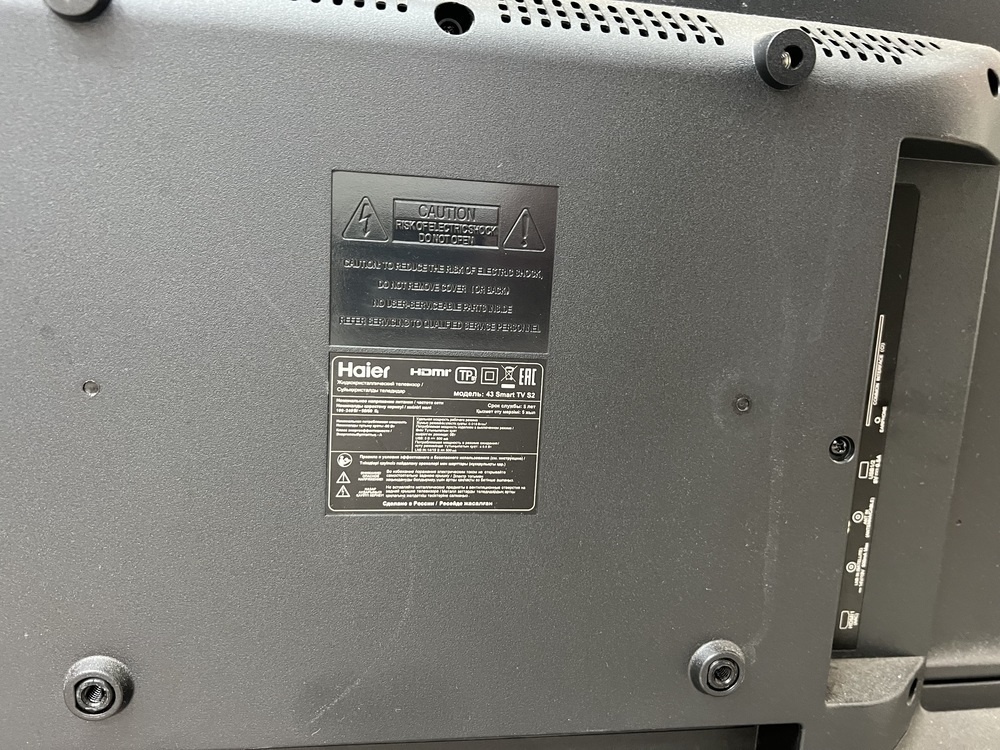 LED Телевизор Haier 43 Smart TV S2