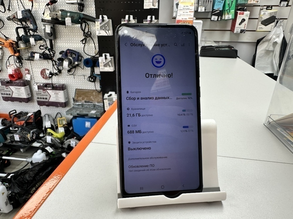 Смартфон Samsung Galaxy A11 2/32